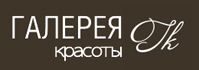 Салон красоты «Галерея красоты на Пушкинской» Салон красоты «Галерея красоты на Пушкинской»